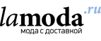 Roccobarocco, Carpisa и другие бренды со скидкой до 65%!  - Койгородок